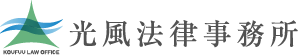 KOUFUU LAW OFFICE Logo